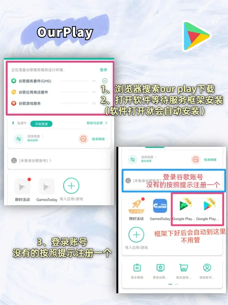 Bsport·体育下载截图1